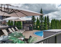 11 Kingsview Drive, Sudbury, ON P3B0C8 Photo 66