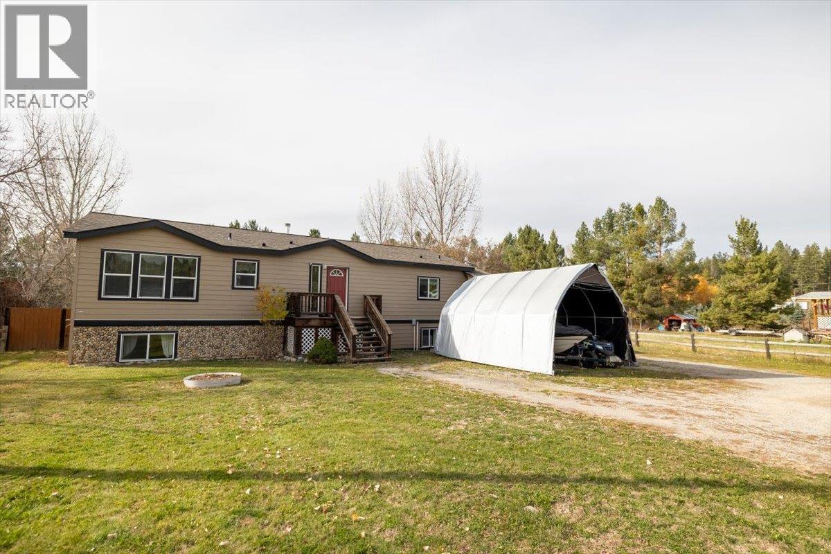 7321 GEORGE Road - 6