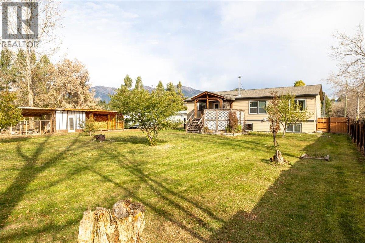 7321 GEORGE Road - 72