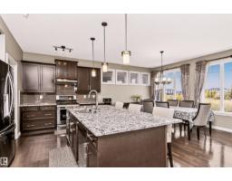 4128 Charles Li Sw, Edmonton, AB T6W0Z5 Photo 17
