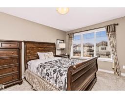 4128 Charles Li Sw, Edmonton, AB T6W0Z5 Photo 41