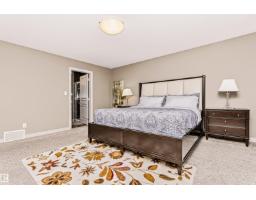 4128 Charles Li Sw, Edmonton, AB T6W0Z5 Photo 36
