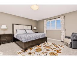 4128 Charles Li Sw, Edmonton, AB T6W0Z5 Photo 34