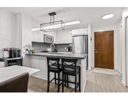 212 3323 151 Street, Surrey, BC V3Z0L3 Photo 11