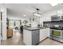 212 3323 151 Street, Surrey, BC V3Z0L3 Photo 12