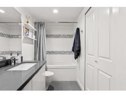 212 3323 151 Street, Surrey, BC V3Z0L3 Photo 20