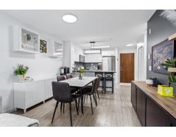 212 3323 151 Street, Surrey, BC V3Z0L3 Photo 7