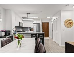 212 3323 151 Street, Surrey, BC V3Z0L3 Photo 9