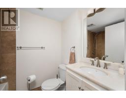 2105 - 205 Wynford Drive, Toronto, ON M3C3P4 Photo 23