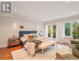 18a Sherwood Avenue, Toronto, ON M4P2A7 Photo 16