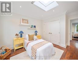 18a Sherwood Avenue, Toronto, ON M4P2A7 Photo 25