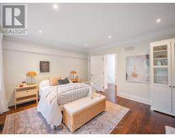 18a Sherwood Avenue, Toronto, ON M4P2A7 Photo 29