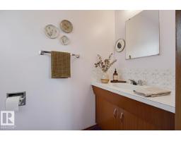7319 150 Av Nw, Edmonton, AB T5C2X9 Photo 16