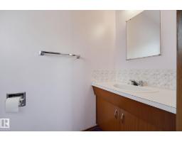 7319 150 Av Nw, Edmonton, AB T5C2X9 Photo 17