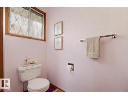 7319 150 Av Nw, Edmonton, AB T5C2X9 Photo 18