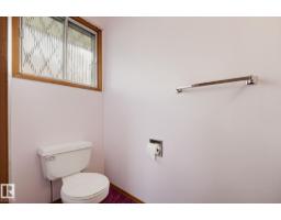 7319 150 Av Nw, Edmonton, AB T5C2X9 Photo 19
