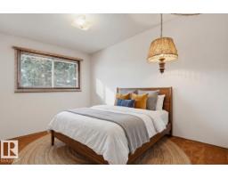 7319 150 Av Nw, Edmonton, AB T5C2X9 Photo 20