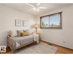 7319 150 Av Nw, Edmonton, AB T5C2X9 Photo 23