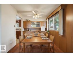 Laundry room - 7319 150 Av Nw, Edmonton, AB T5C2X9 Photo 8