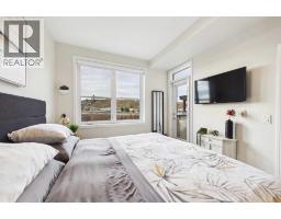 1410, 80 Greenbriar Place Nw, Calgary, AB T3B6J4 Photo 25