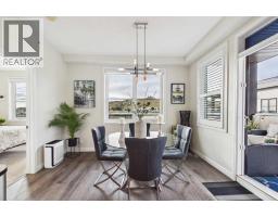 1410, 80 Greenbriar Place Nw, Calgary, AB T3B6J4 Photo 19