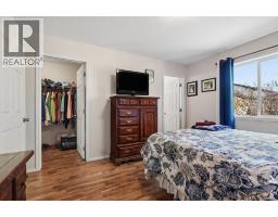Bedroom - 246 Fairmont Boulevard S, Lethbridge, AB T1K7M7 Photo 9