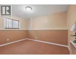 246 Fairmont Boulevard S, Lethbridge, AB T1K7M7 Photo 28
