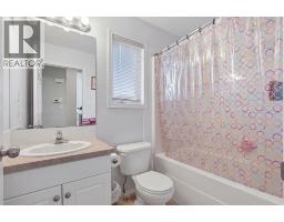 Primary Bedroom - 246 Fairmont Boulevard S, Lethbridge, AB T1K7M7 Photo 7