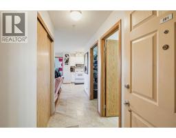 201, 60 Jacobs Close, Red Deer, AB T4P4A2 Photo 8