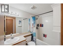 201, 60 Jacobs Close, Red Deer, AB T4P4A2 Photo 21