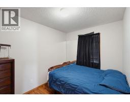201, 60 Jacobs Close, Red Deer, AB T4P4A2 Photo 20