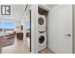 408, 4160 Norford Avenue Nw, Calgary, AB T3B6L8 Photo 22