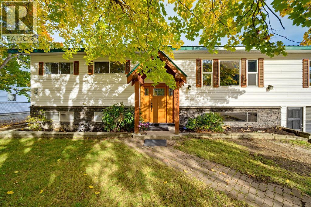 1230 Maclean McPherson Road - 2