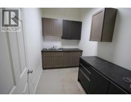 5005 50 Street, Rimbey, AB T0C2J0 Photo 7