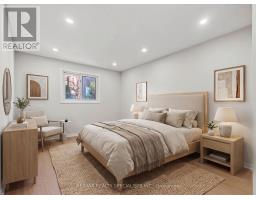 4134 Clevedon Drive, Mississauga, ON L4Z1J5 Photo 25