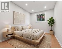 4134 Clevedon Drive, Mississauga, ON L4Z1J5 Photo 23
