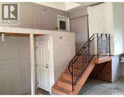 961 Athol Street, Regina, SK S4T3B8 Photo 38
