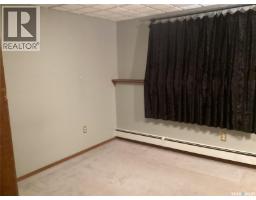 961 Athol Street, Regina, SK S4T3B8 Photo 27