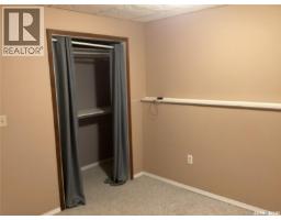Living room - 961 Athol Street, Regina, SK S4T3B8 Photo 12