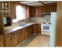 5pc Bathroom - 961 Athol Street, Regina, SK S4T3B8 Photo 7