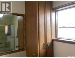 961 Athol Street, Regina, SK S4T3B8 Photo 32