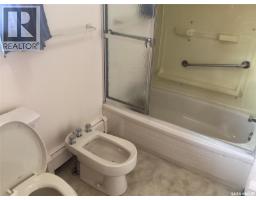 Laundry room - 961 Athol Street, Regina, SK S4T3B8 Photo 16