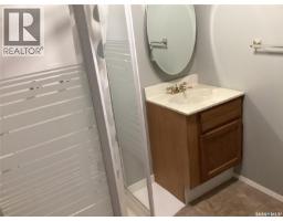 961 Athol Street, Regina, SK S4T3B8 Photo 29