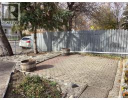 961 Athol Street, Regina, SK S4T3B8 Photo 42