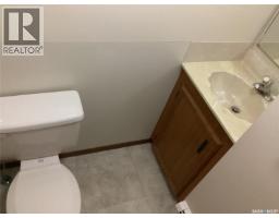 961 Athol Street, Regina, SK S4T3B8 Photo 30
