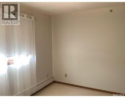Bedroom - 961 Athol Street, Regina, SK S4T3B8 Photo 14