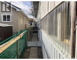 961 Athol Street, Regina, SK S4T3B8 Photo 45
