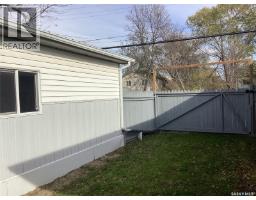 961 Athol Street, Regina, SK S4T3B8 Photo 43