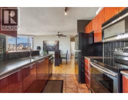1105 1003 Pacific Street, Vancouver, BC V6E4P2 Photo 15