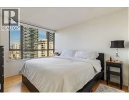 1105 1003 Pacific Street, Vancouver, BC V6E4P2 Photo 19